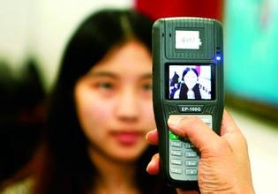 国家司法考试16日开始报名 柳州考区使用人脸