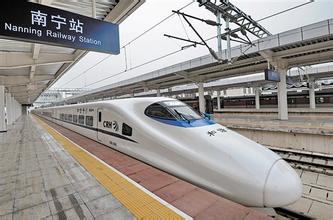 宁铁增开30.5对动车 多趟列车改停柳江站