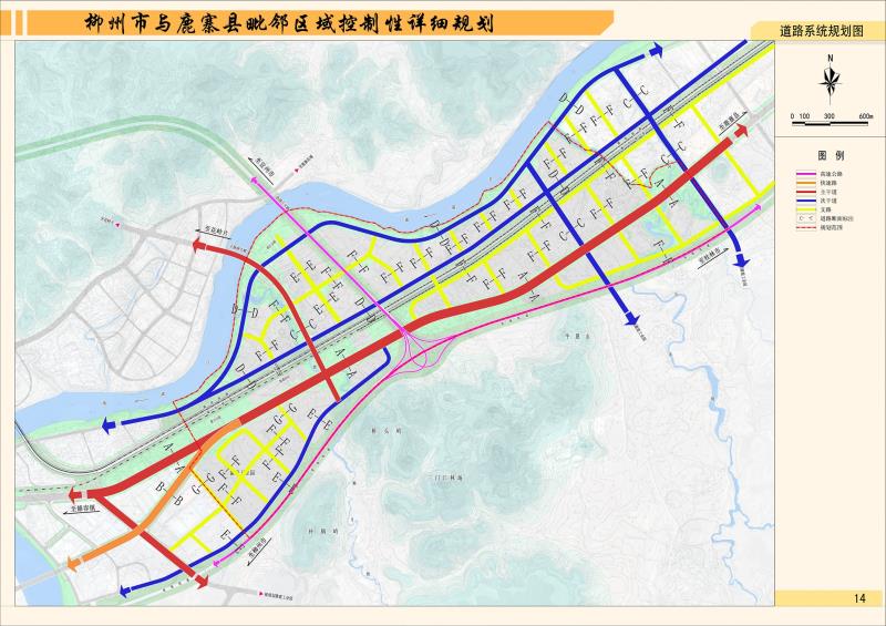 未来柳州与鹿寨毗邻区域是这样规划的 轻轨也过这里