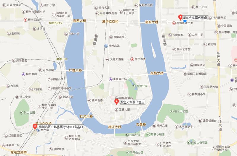 4月16日铁路调图:柳州可坐动车直达深圳
