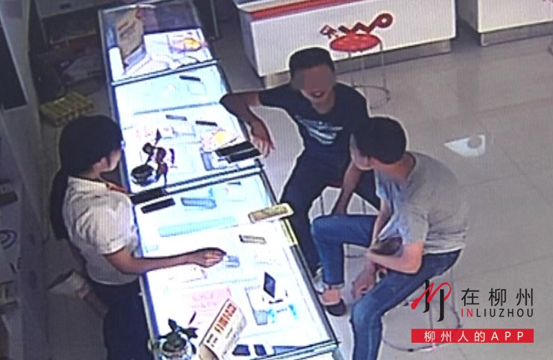 光天化日抢手机 作案人声称是初中生 -柳州广