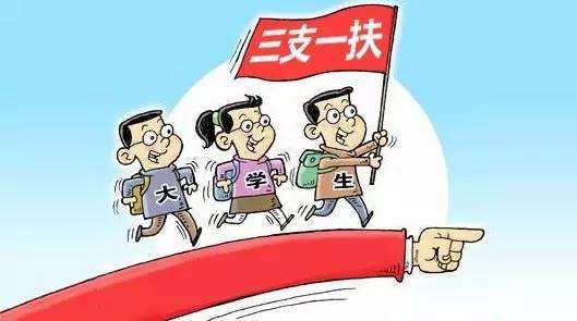 2019年柳州市的人口_...宽 福利增加,柳州招66人 2019年广西 三支一扶 报名11日开