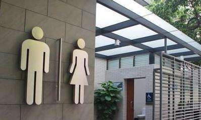 柳州启动厕所革命 到2020年,我市将新建改建