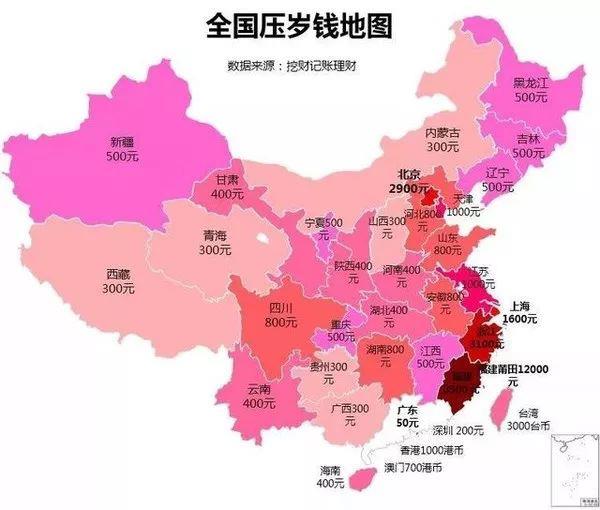 2019年福建省人口_渐行渐近的人口危机 中国生育报告2019 上